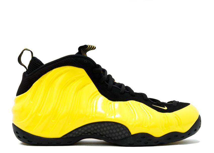 TOP foamposite yellow